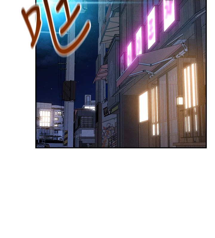 第13话-色色的乳牛 - 第18.jpg页