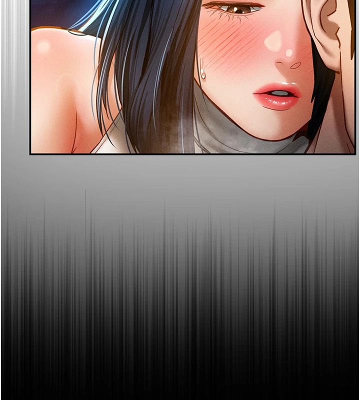 第13话-色色的乳牛 - 第41.jpg页
