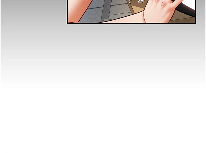 第13话-色色的乳牛 - 第76.jpg页