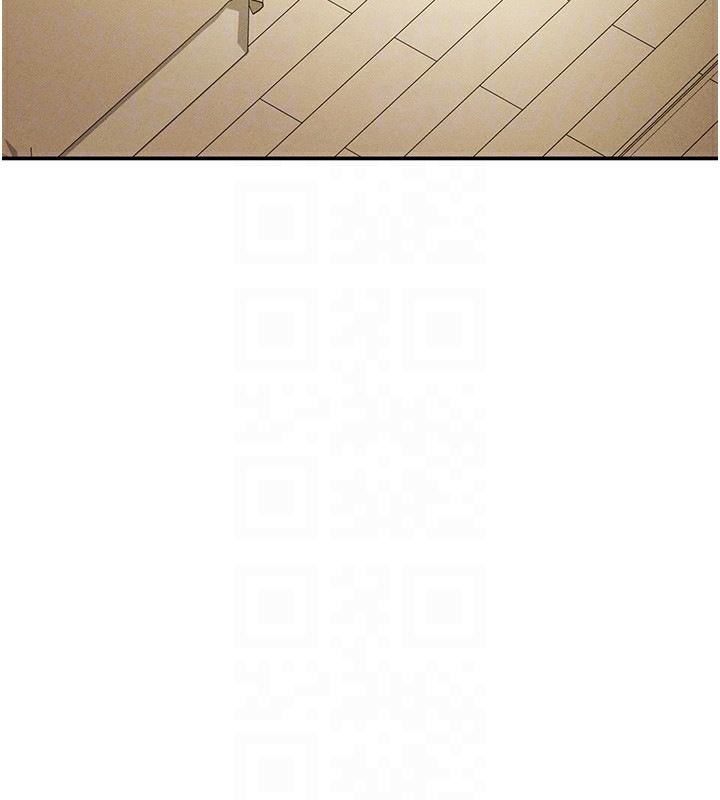 第13话-色色的乳牛 - 第81.jpg页