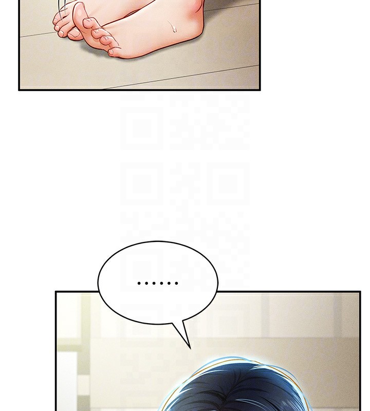 第13话-色色的乳牛 - 第90.jpg页