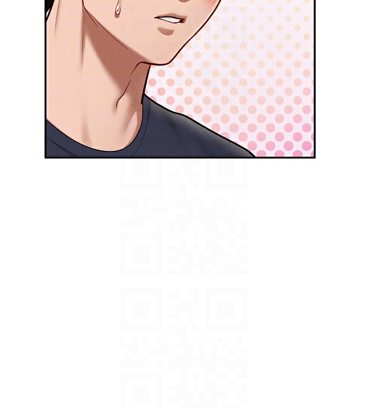 第13话-色色的乳牛 - 第105.jpg页