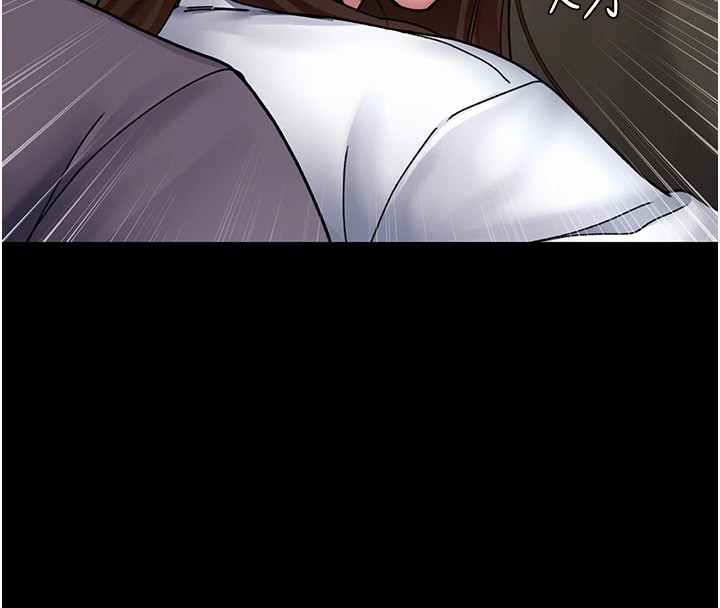 第87话-屈服在我之下吧 - 第16.jpg页