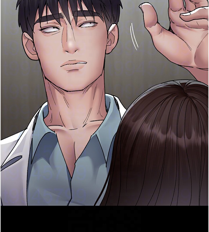 第87话-屈服在我之下吧 - 第19.jpg页
