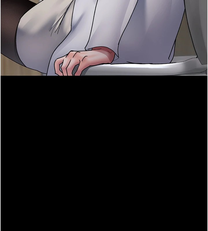 第87话-屈服在我之下吧 - 第26.jpg页