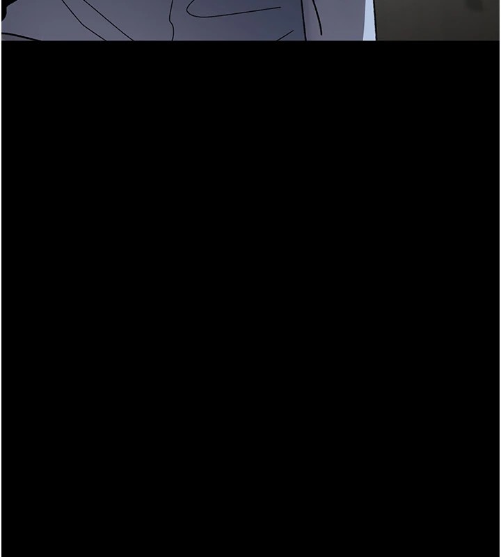 第87话-屈服在我之下吧 - 第43.jpg页