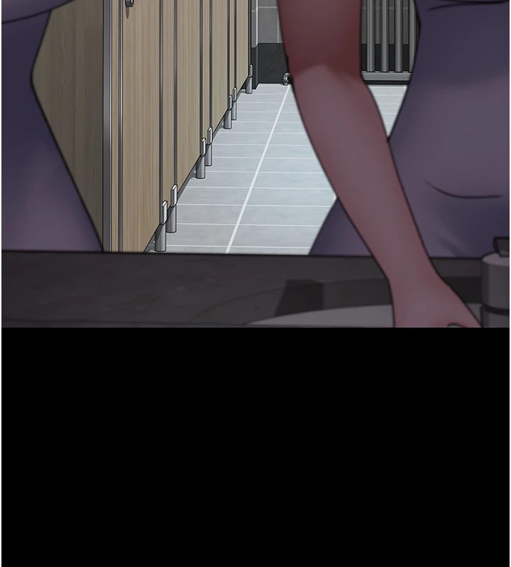 第87话-屈服在我之下吧 - 第77.jpg页