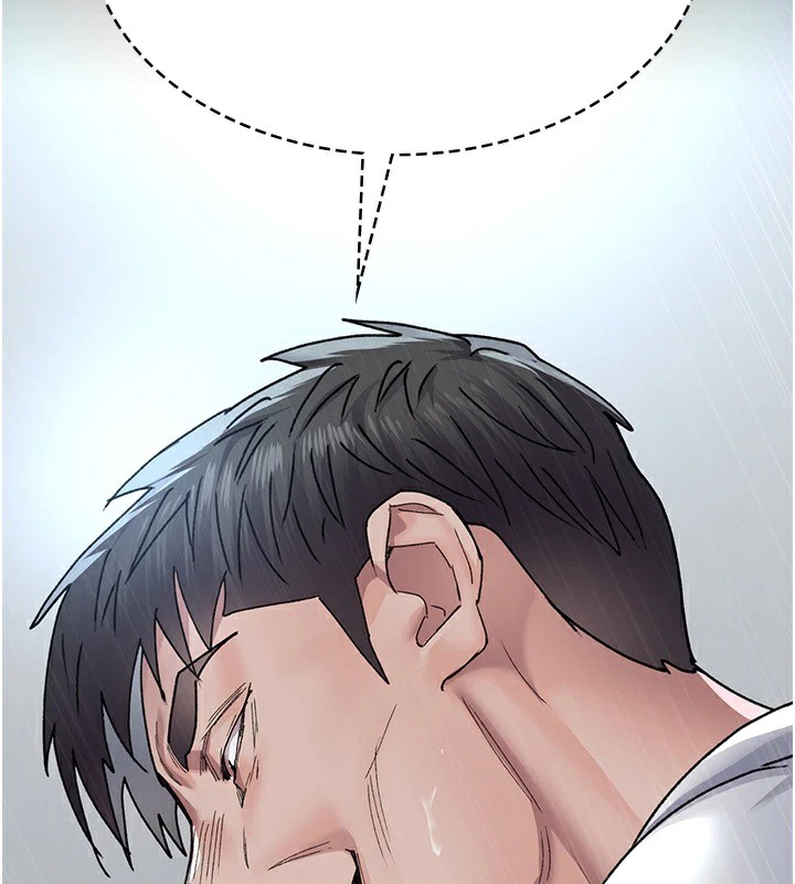 第87话-屈服在我之下吧 - 第85.jpg页