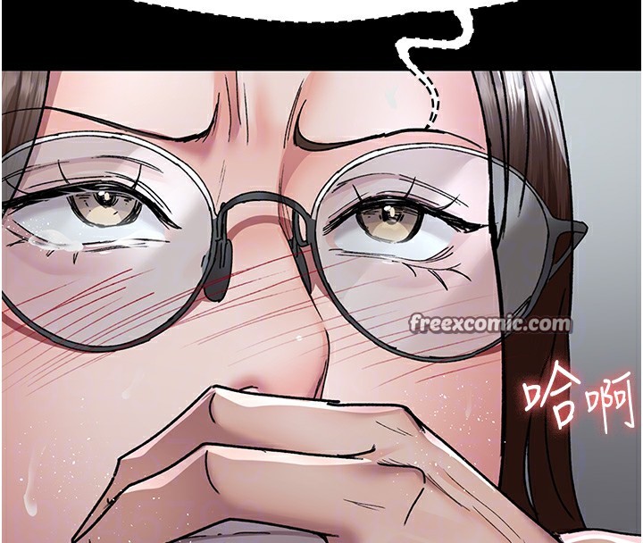 第87话-屈服在我之下吧 - 第90.jpg页