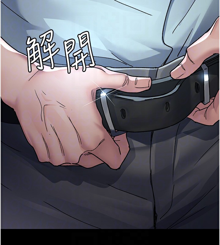 第87话-屈服在我之下吧 - 第95.jpg页