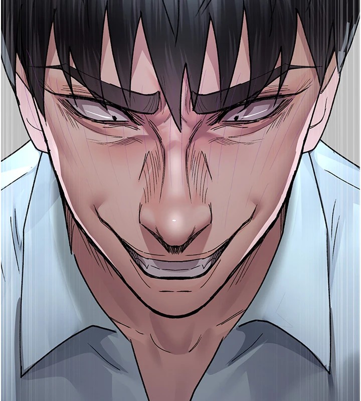 第87话-屈服在我之下吧 - 第116.jpg页