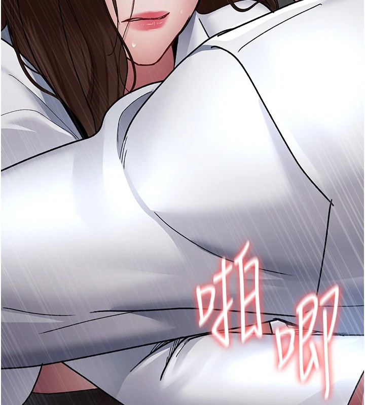 第87话-屈服在我之下吧 - 第130.jpg页