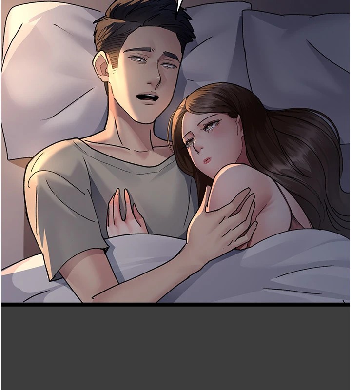 第87话-屈服在我之下吧 - 第142.jpg页