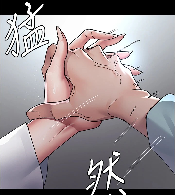 第87话-屈服在我之下吧 - 第157.jpg页