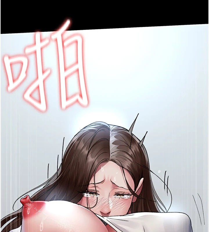 第87话-屈服在我之下吧 - 第162.jpg页