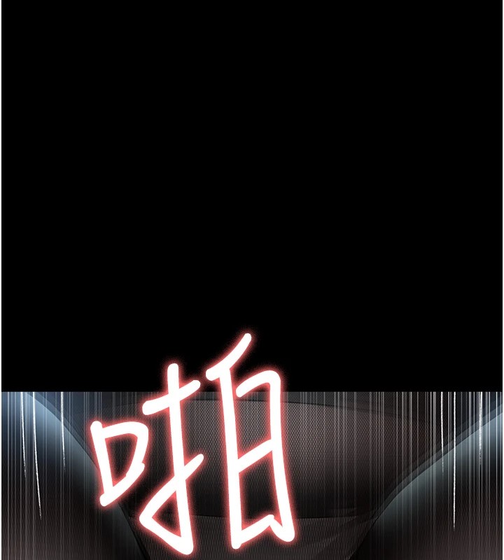 第87话-屈服在我之下吧 - 第168.jpg页