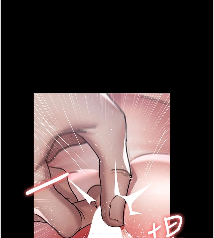 第87话-屈服在我之下吧 - 第192.jpg页