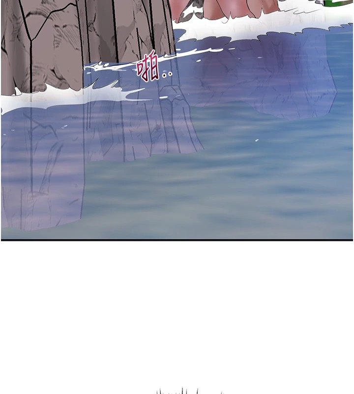 第34话-绝顶高潮的快感 - 第53.jpg页