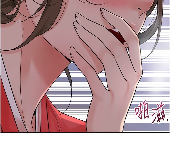 第34话-绝顶高潮的快感 - 第58.jpg页