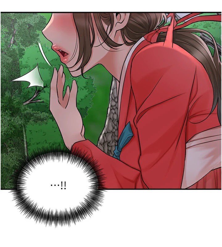 第34话-绝顶高潮的快感 - 第60.jpg页
