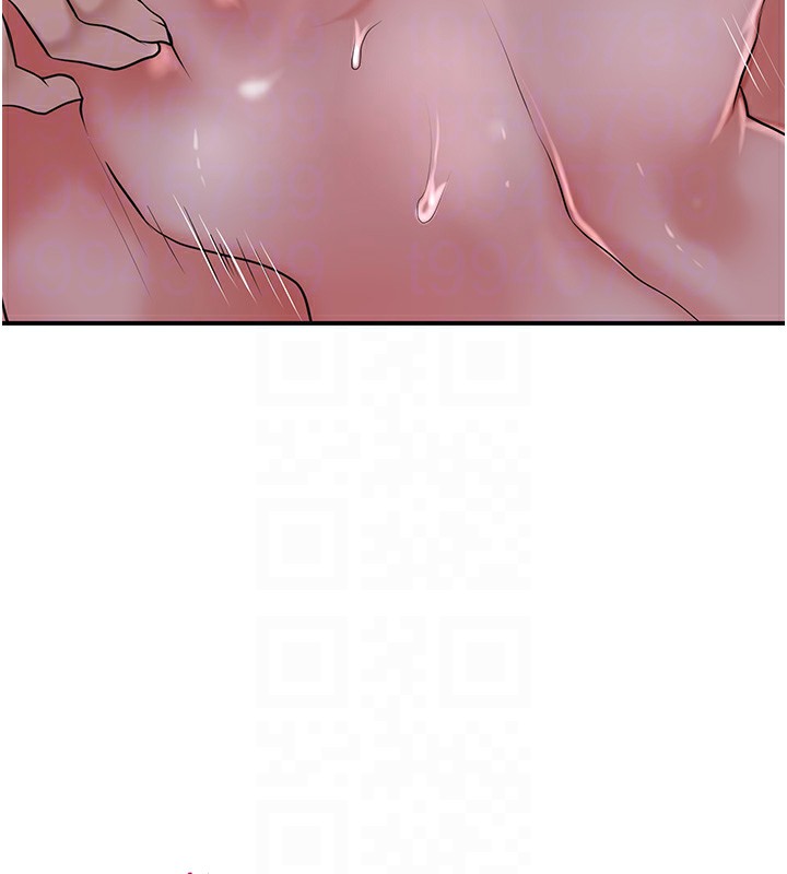 第34话-绝顶高潮的快感 - 第106.jpg页