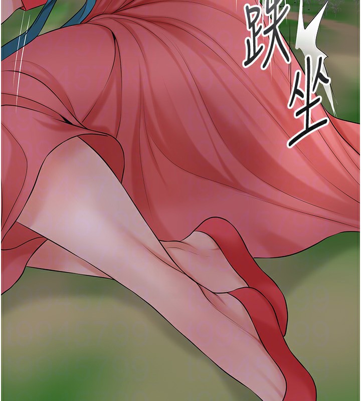 第34话-绝顶高潮的快感 - 第124.jpg页