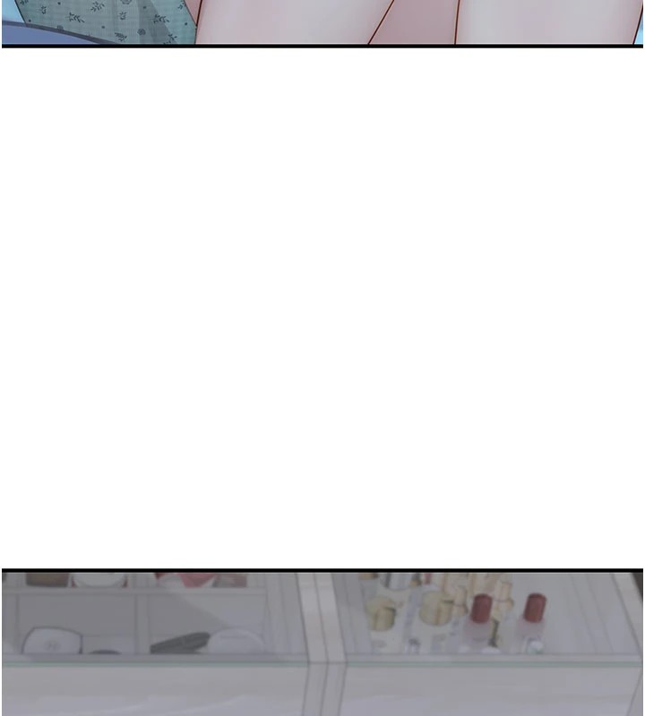 第81话-你不想确认看看吗? - 第21.jpg页