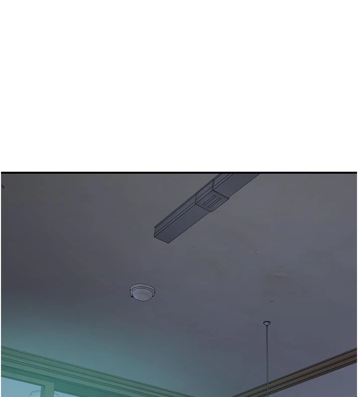 第81话-你不想确认看看吗? - 第38.jpg页