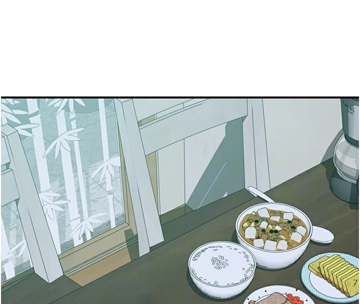 第81话-你不想确认看看吗? - 第43.jpg页