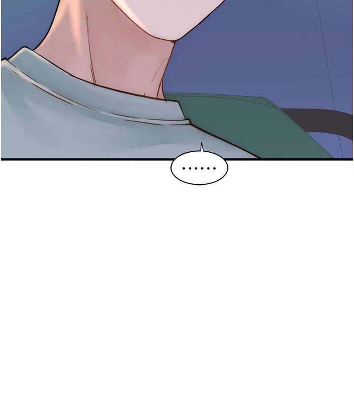 第81话-你不想确认看看吗? - 第50.jpg页