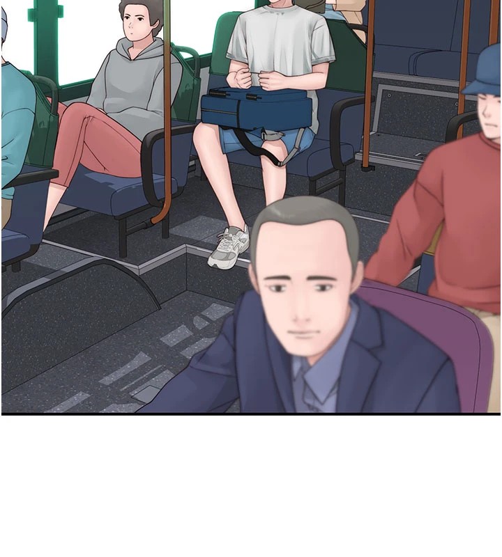 第81话-你不想确认看看吗? - 第52.jpg页