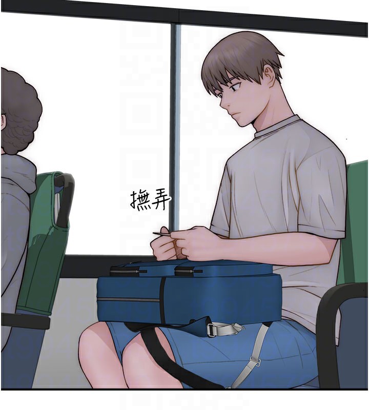 第81话-你不想确认看看吗? - 第54.jpg页