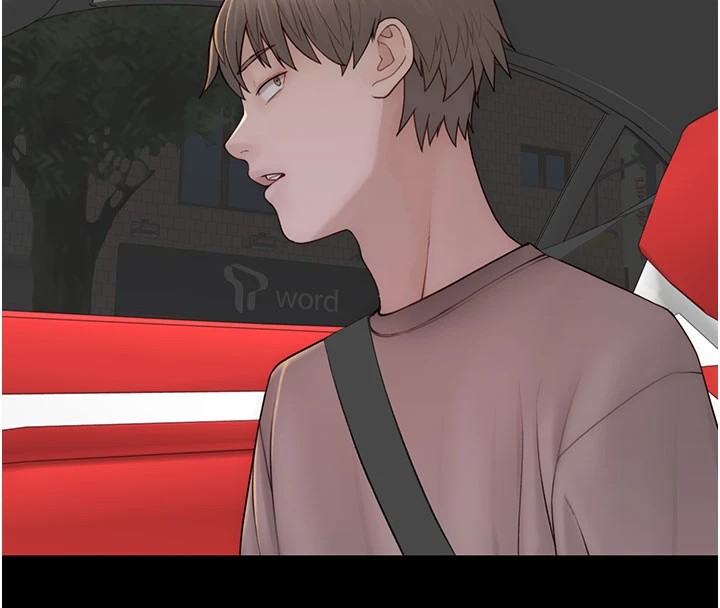 第81话-你不想确认看看吗? - 第63.jpg页