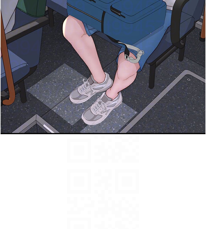 第81话-你不想确认看看吗? - 第69.jpg页