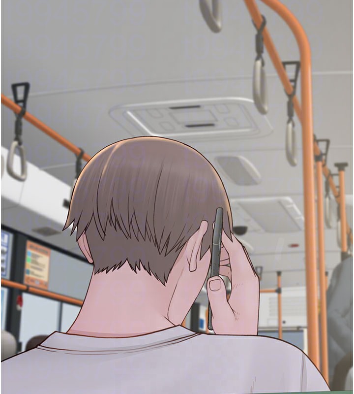 第81话-你不想确认看看吗? - 第77.jpg页