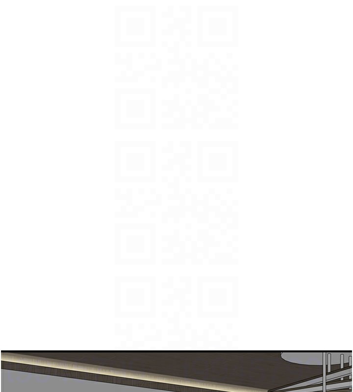 第81话-你不想确认看看吗? - 第81.jpg页