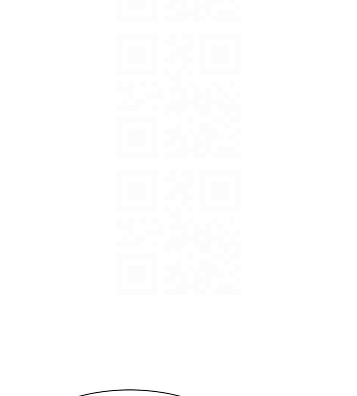 第81话-你不想确认看看吗? - 第96.jpg页