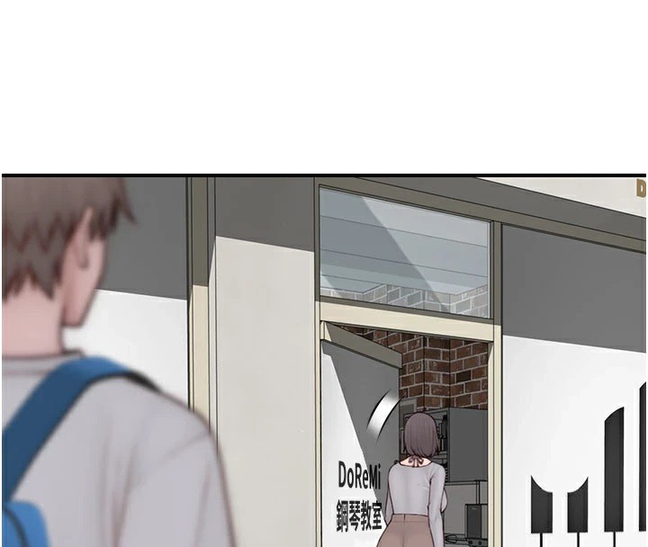 第81话-你不想确认看看吗? - 第156.jpg页