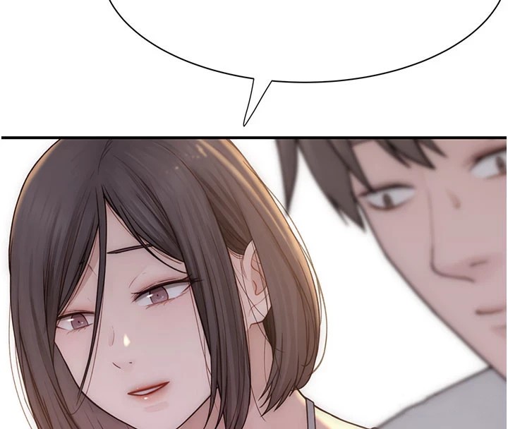 第81话-你不想确认看看吗? - 第178.jpg页