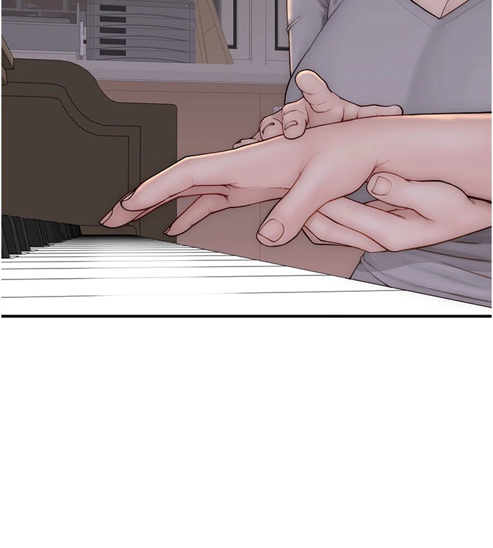 第81话-你不想确认看看吗? - 第184.jpg页