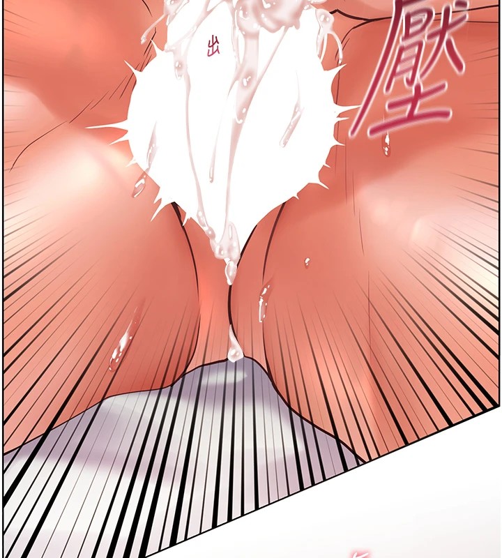 第30话-体验老公久违的爆发力 - 第17.jpg页