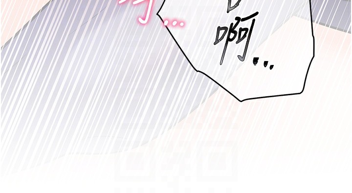第30话-体验老公久违的爆发力 - 第21.jpg页
