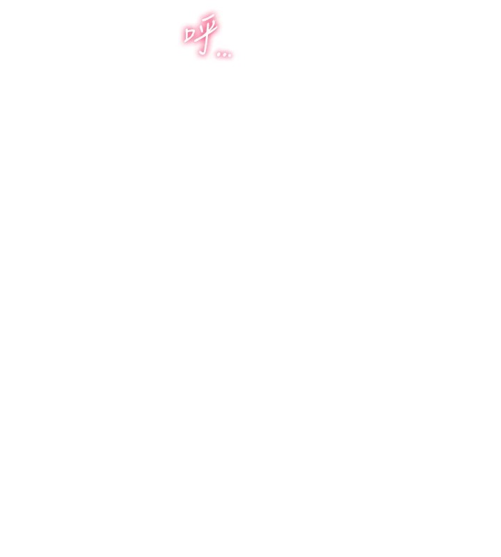 第30话-体验老公久违的爆发力 - 第23.jpg页