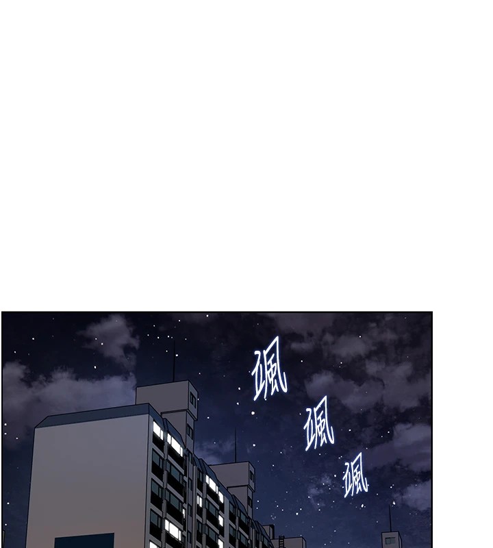 第30话-体验老公久违的爆发力 - 第26.jpg页
