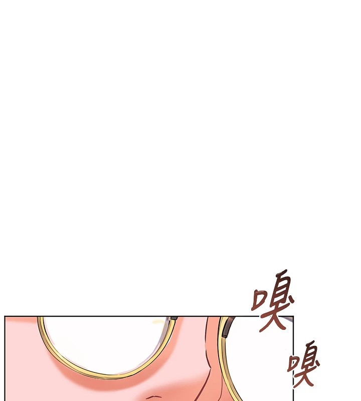 第30话-体验老公久违的爆发力 - 第38.jpg页