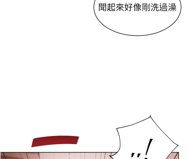 第30话-体验老公久违的爆发力 - 第48.jpg页