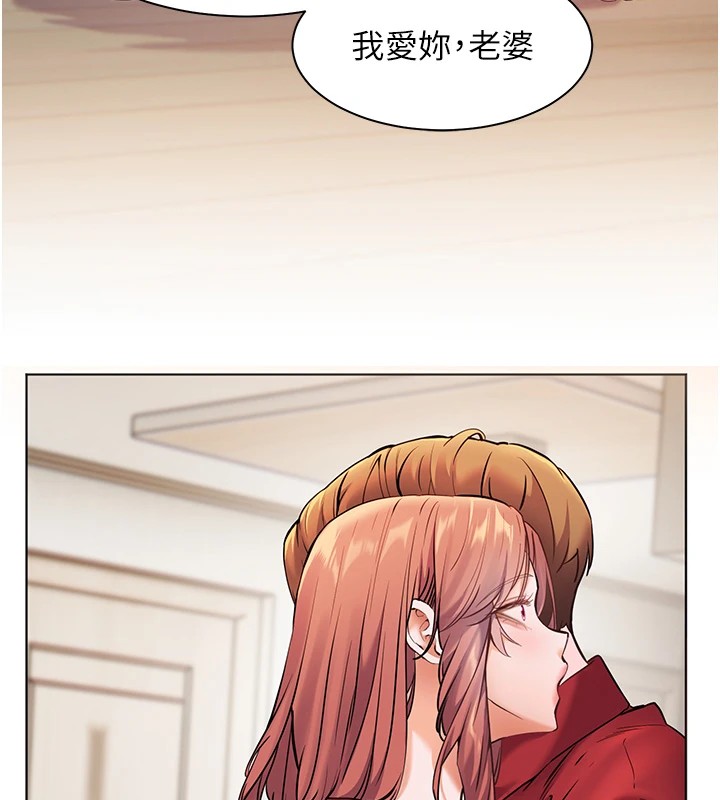 第30话-体验老公久违的爆发力 - 第61.jpg页