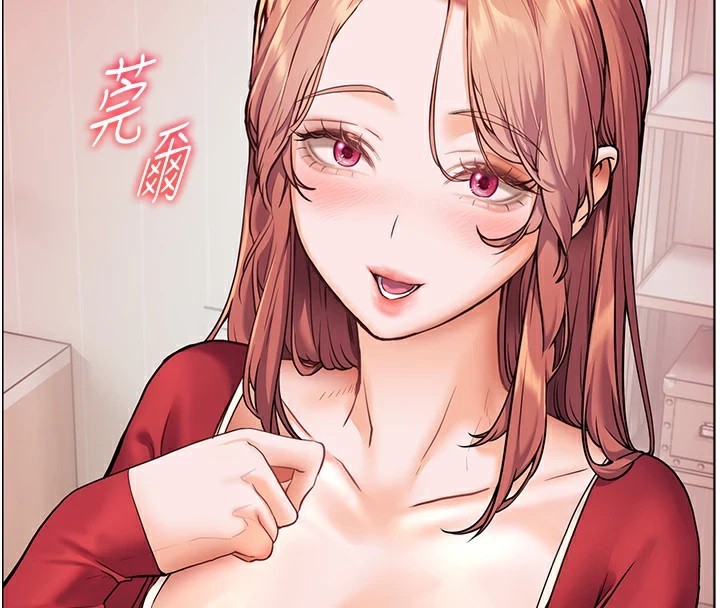 第30话-体验老公久违的爆发力 - 第71.jpg页