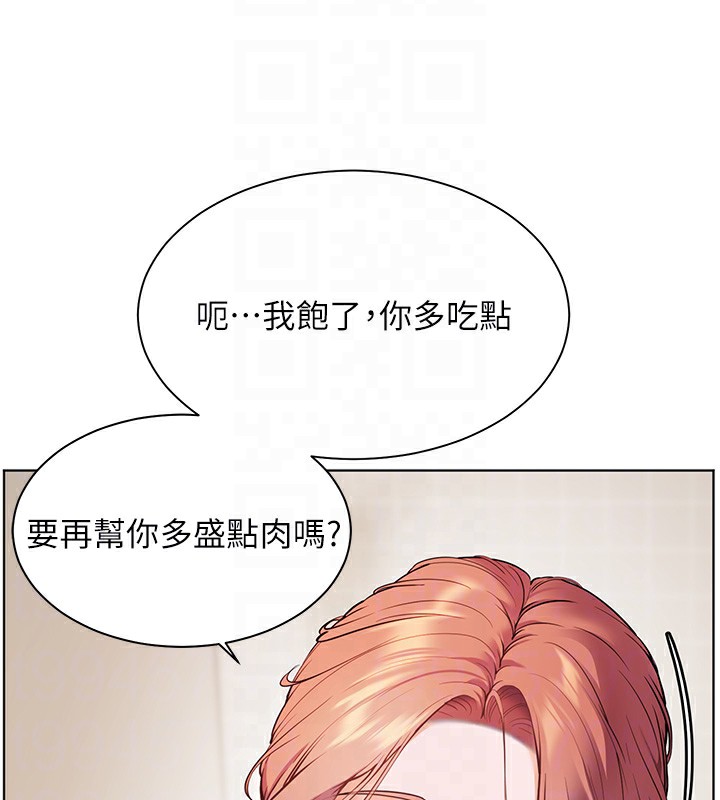 第30话-体验老公久违的爆发力 - 第89.jpg页