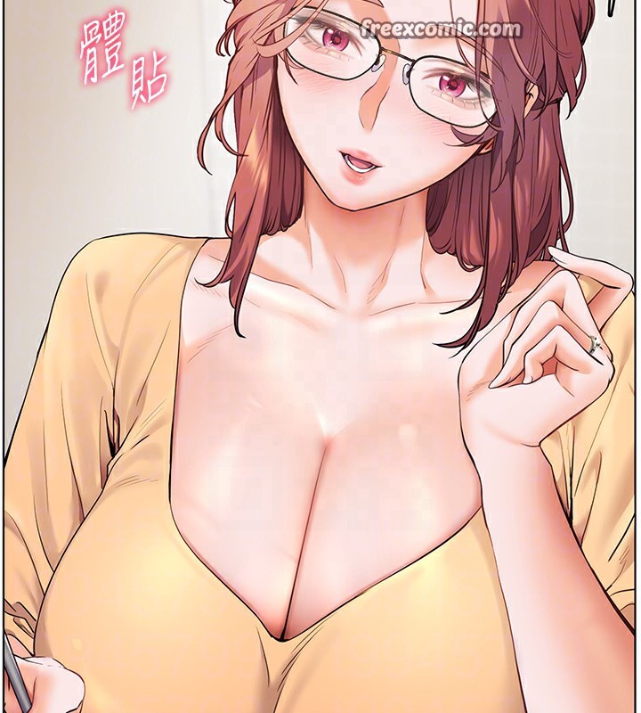 第30话-体验老公久违的爆发力 - 第90.jpg页